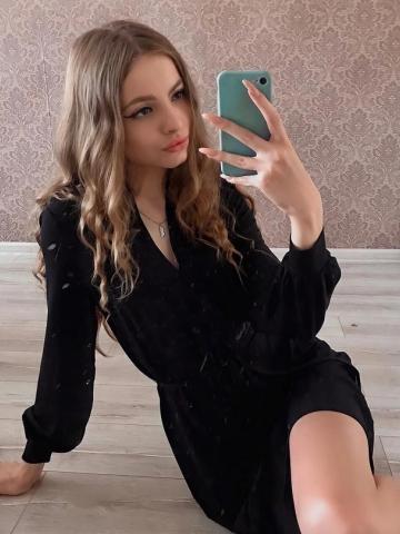 Ася