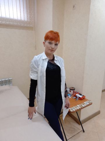 Магдалина